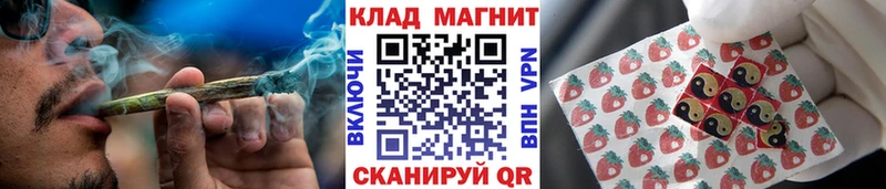 Купить Гашиш  Cocaine  Меф мяу мяу  Псилоцибиновые грибы  Бошки Шишки  Болхов