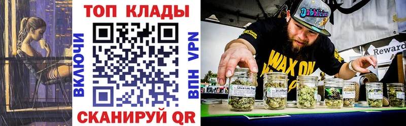 A PVP Болхов