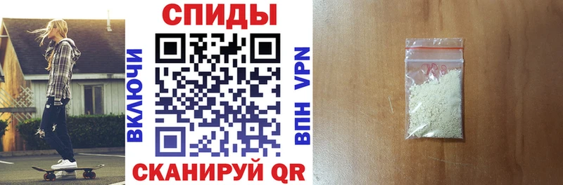 АМФ 98%  Купить закладки  Болхов 