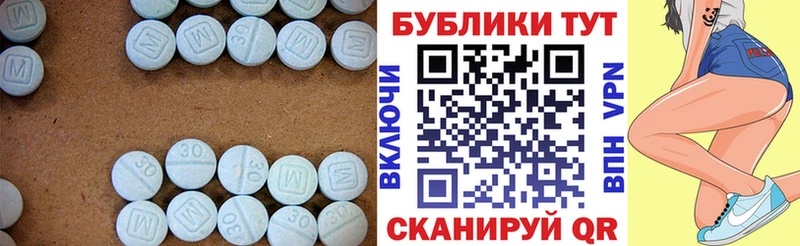 Ecstasy XTC  Купить где  Болхов 