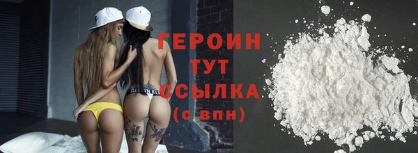 гидропоника Инсар
