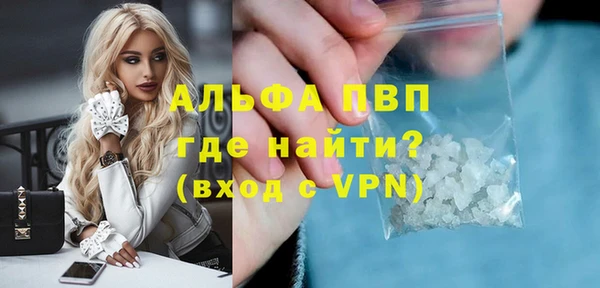 гашишное масло Инта