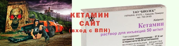 гашишное масло Инта