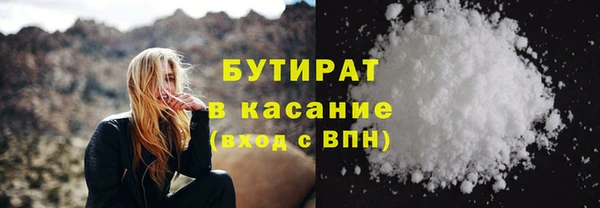 гидропоника Инсар