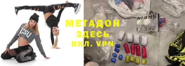 гашишное масло Инта