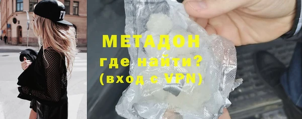 гашишное масло Иннополис