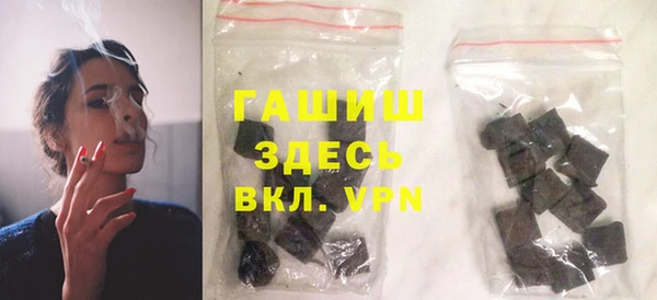 гидропоника Инсар