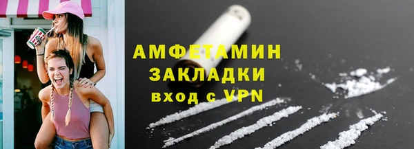 гидропоника Инсар