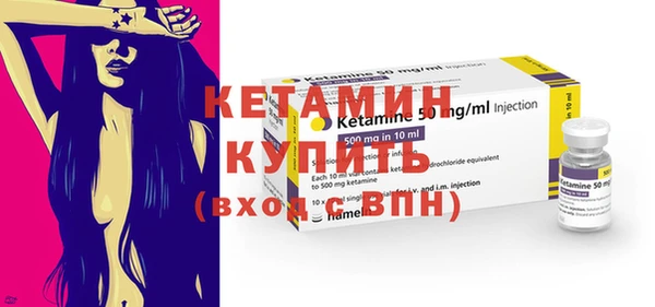 гидропоника Инсар