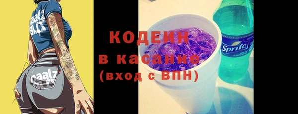 гашишное масло Иннополис