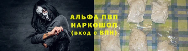 гидропоника Инсар