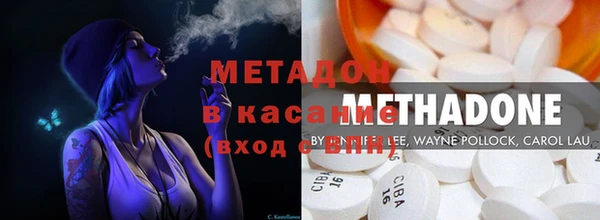 гидропоника Инсар