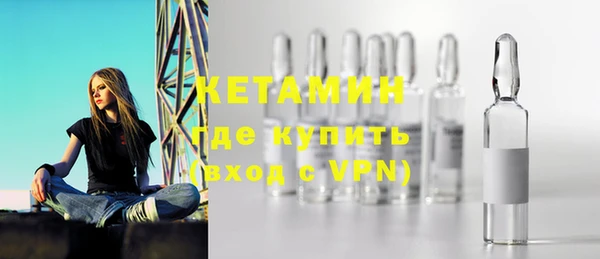 гашишное масло Иннополис