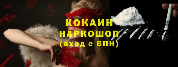 гидропоника Инсар