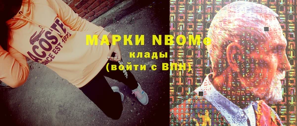 гидропоника Инсар