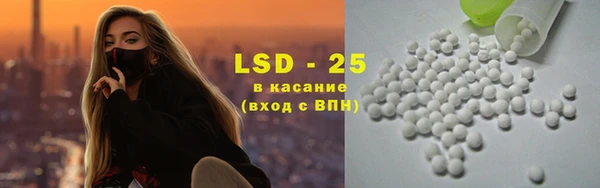 гашишное масло Иннополис