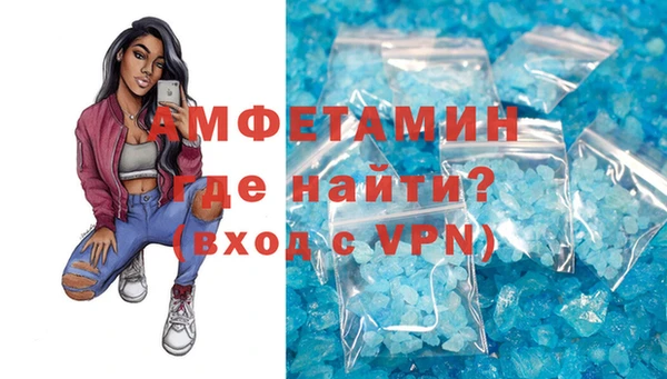 гидропоника Инсар