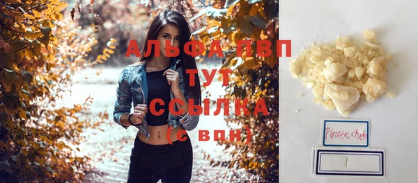 гидропоника Инсар