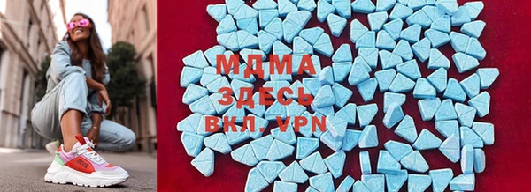 гидропоника Инсар