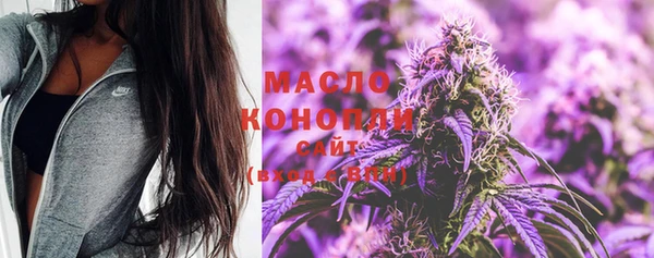 гашишное масло Иннополис