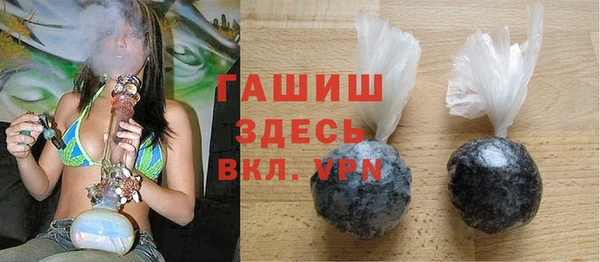 гидропоника Инсар