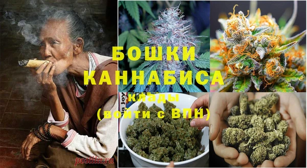 гашишное масло Иннополис