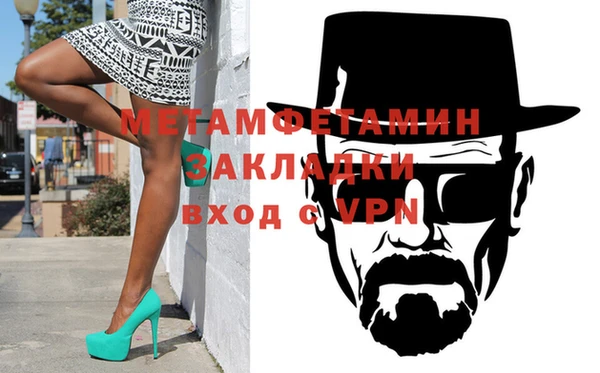 гашишное масло Иннополис