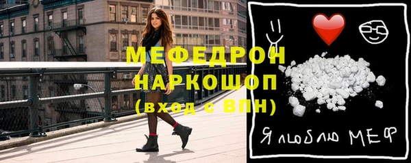 гашишное масло Инта