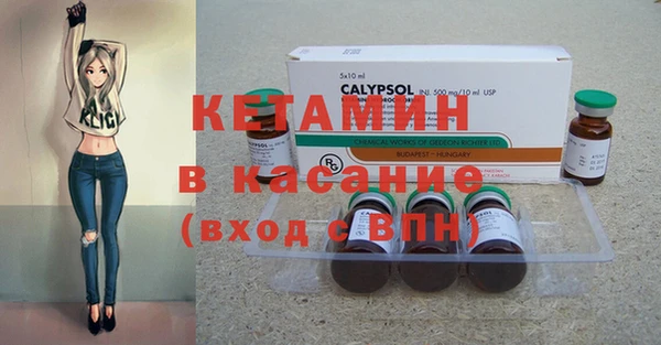 гашишное масло Иннополис