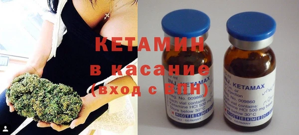 гашишное масло Иннополис