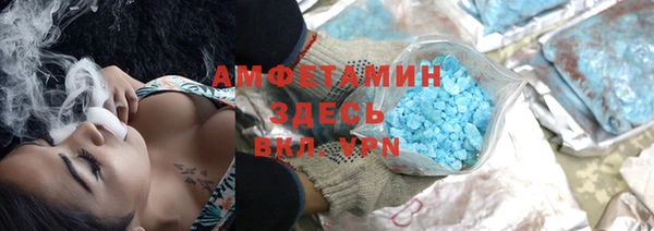 гидропоника Инсар