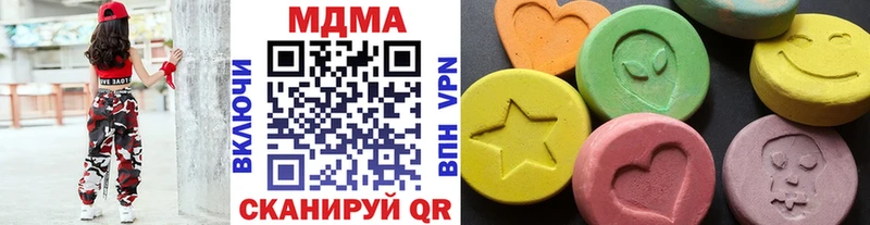 MDMA молли  Купить закладки  Болхов 