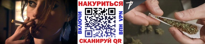 МАРИХУАНА ГИДРОПОН  Купить закладки  Болхов 